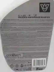 Антифриз VALESCO Blue 40 G11, 5 кг