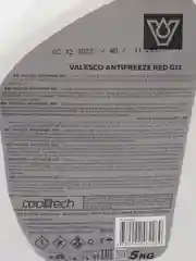 Антифриз VALESCO Red 40 G11, 5 кг