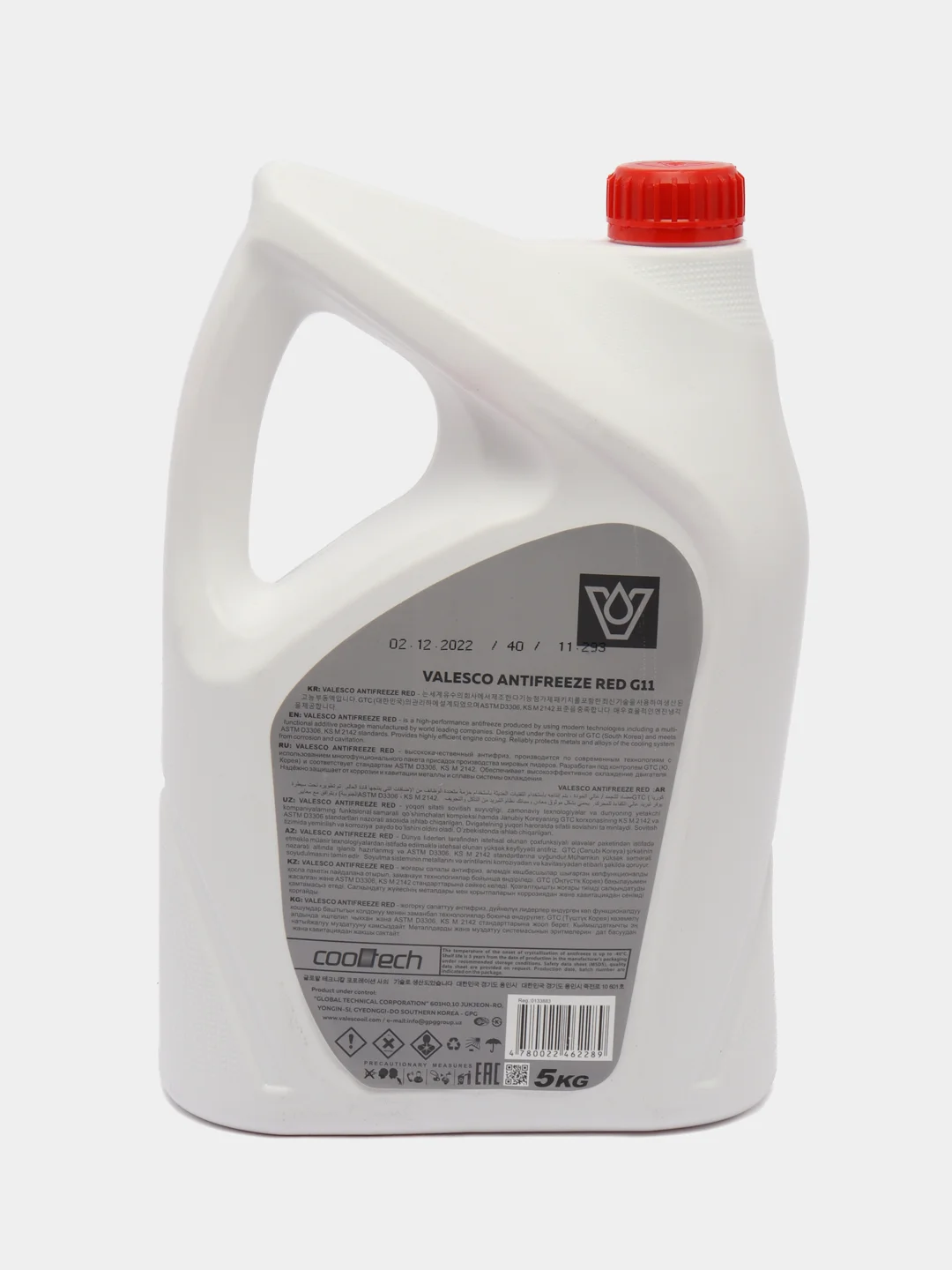 Антифриз VALESCO Red 40 G11, 5 кг