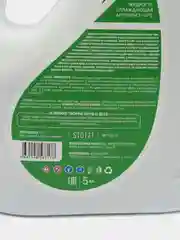 Антифриз ST зеленый G11, 5 кг