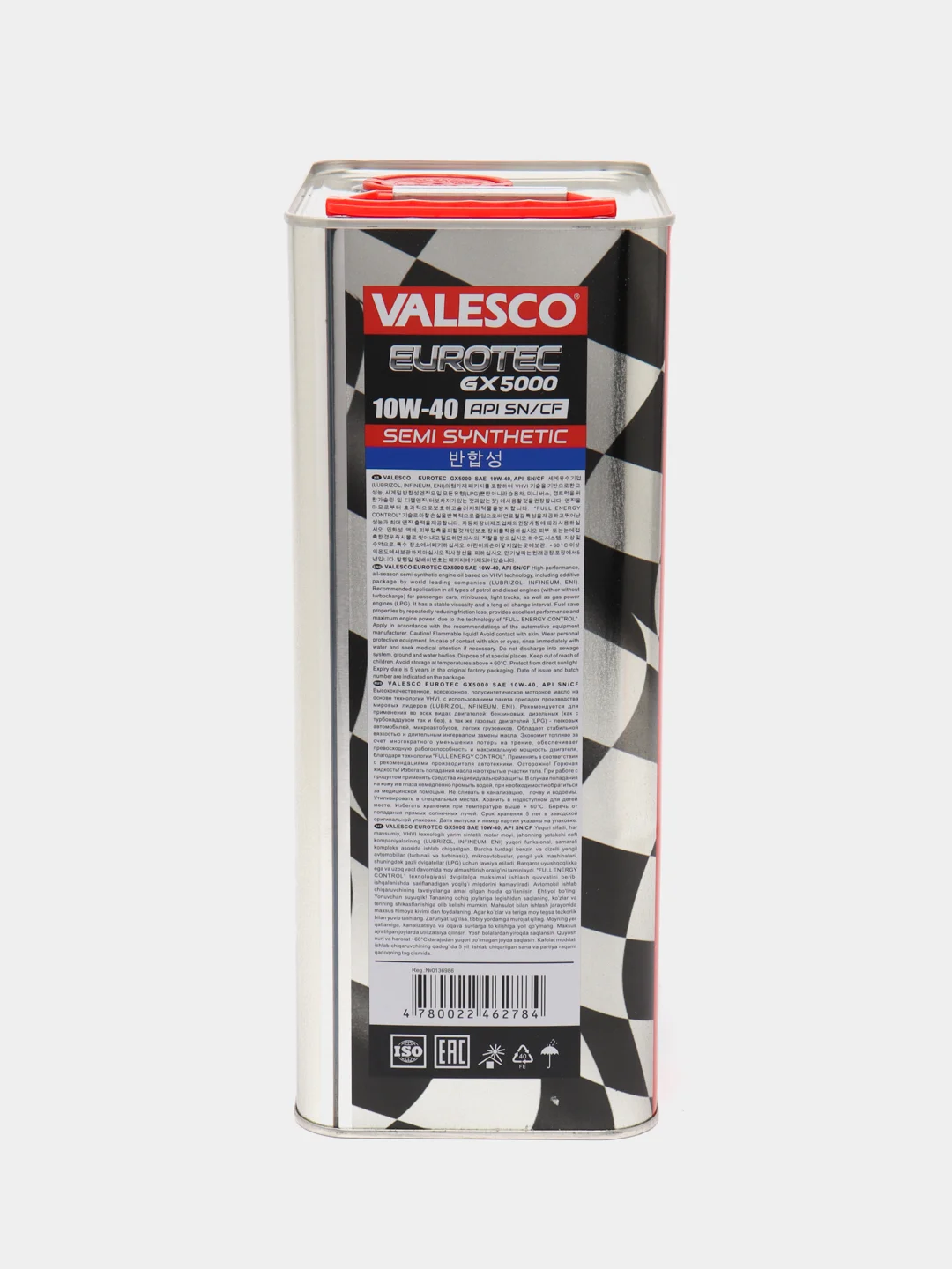 Масло VALESCO EUROTEC GX 5000 10/40 API SN/CF п/синтетическое, 4 л