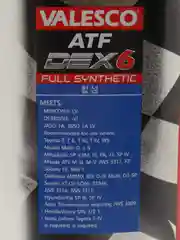 Масло VALESCO ATF Dexron VI трансмиссионное, 1 л