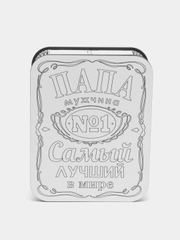 Коробка подарочная, деревянная шкатулка, упаковка для подарков "Папа №1"