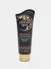 AVON SPA Маска-пленка для лица с экстрактом черной икры "Роскошное обновление", 75 мл