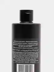 Avon Advance Techniques Превосходное сияние Шампунь для волос, 400 мл
