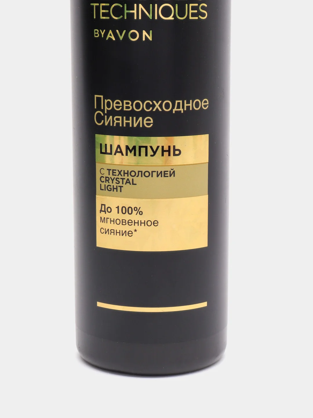 Avon Advance Techniques Превосходное сияние Шампунь для волос, 400 мл
