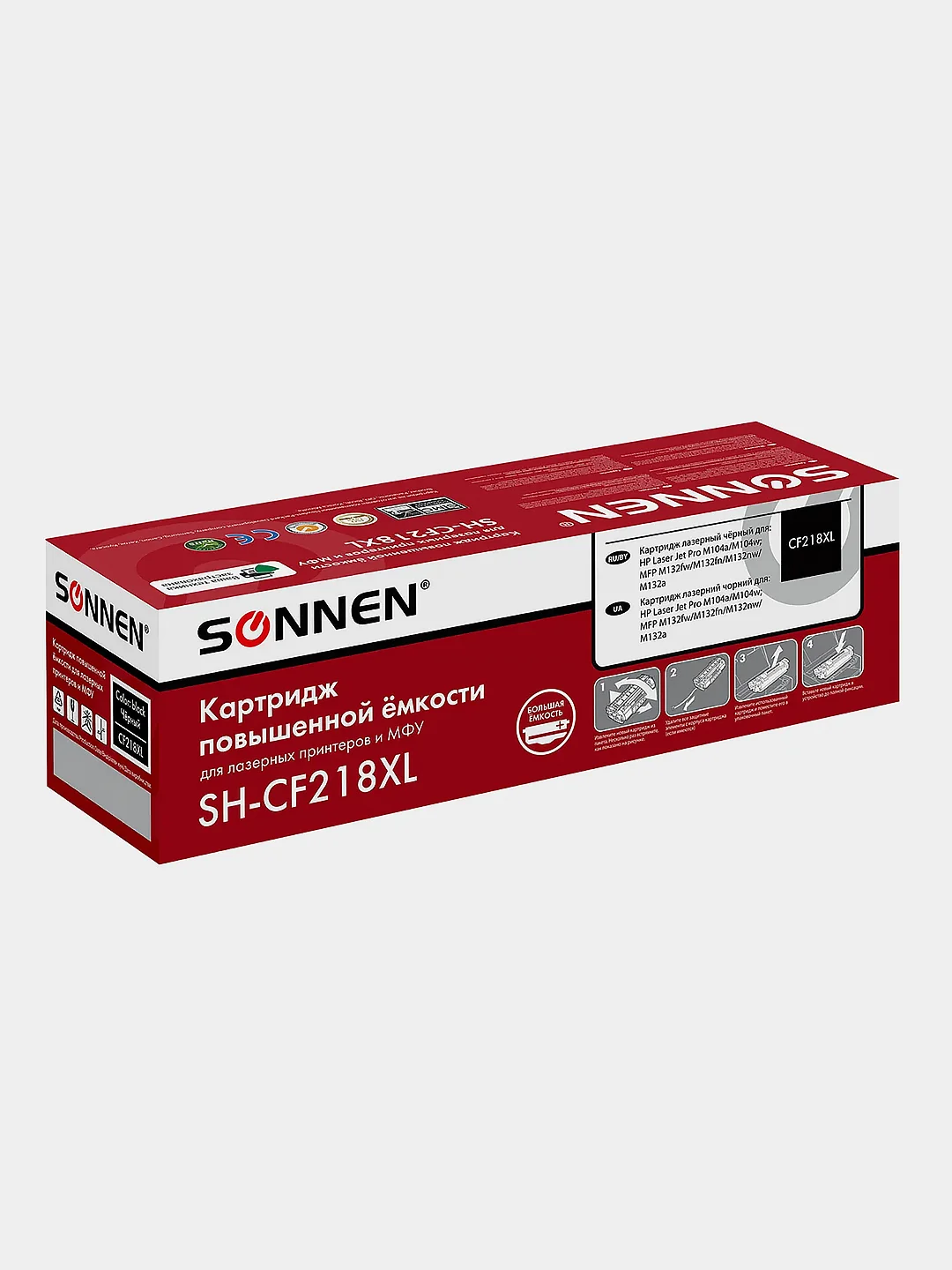 Картридж для принтера лазерный Sonnen SH-CF218XL, Hp Ljp, ресурс 6000 страниц, 364106
