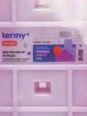 Фиолетовый хладоэлемент, аккумулятор холода termy SHOCK, от +8 до -15 С, для термосумок