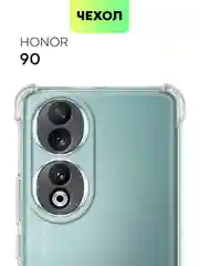 Прозрачный противоударный чехол Broscorp для Honor 90 силиконовый, с усиленными углами