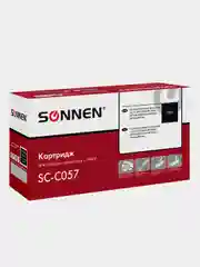Картридж для принтера лазерный Sonnen для Canon Lbp223dw и др., 3100 страниц, 364096