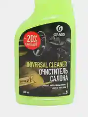 Очиститель обивки салона велюра и ковров 600 мл Universal-cleaner