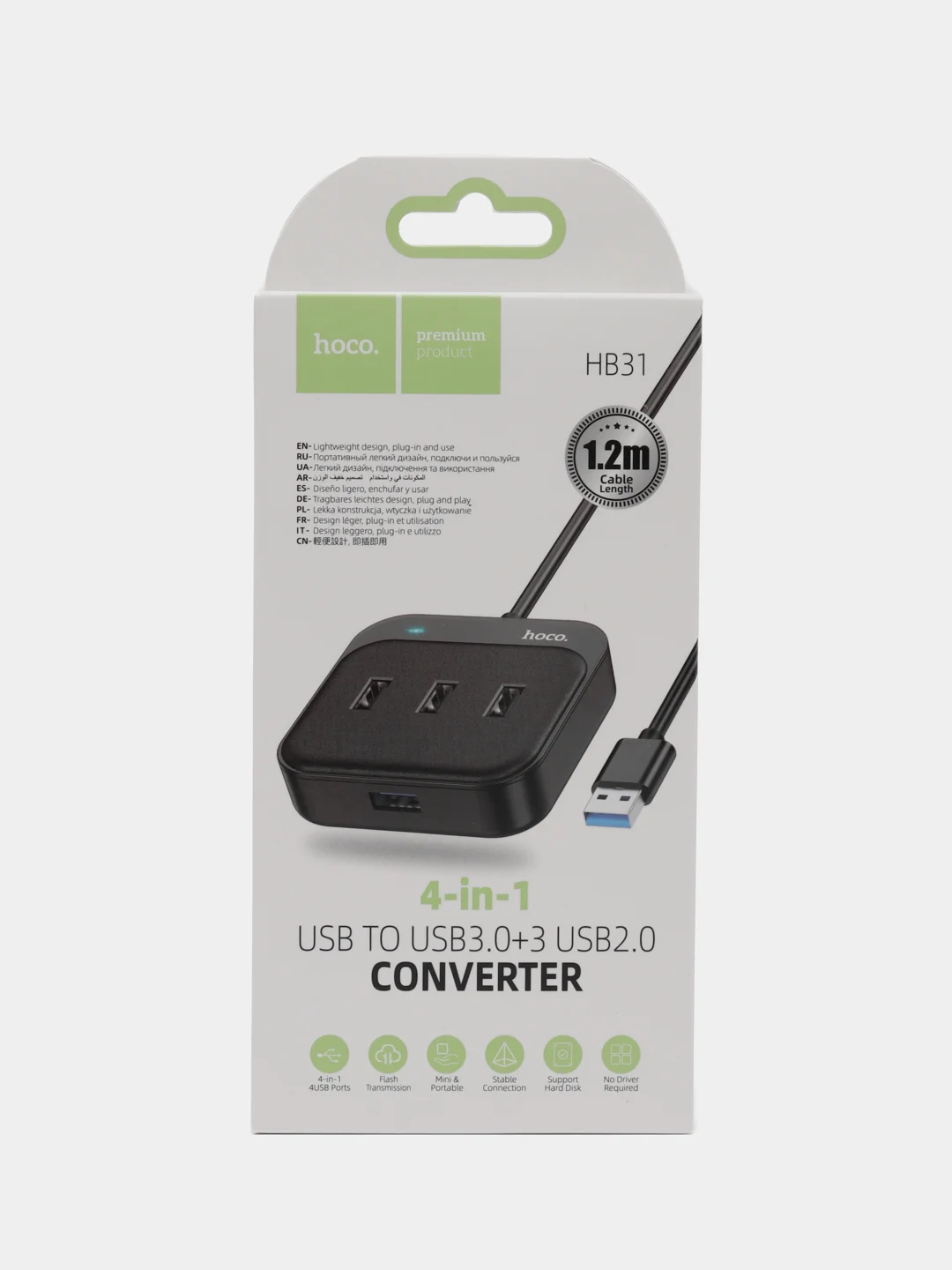 Черный переходник 4 в 1 hoco HB31, USB HUB 4 ПОРТА, 1.2 м, концентратор ЧЕТЫРЕ В ОДНОМ