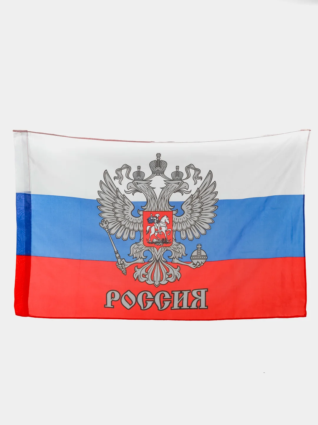 Небесно-голубой флаги Z & V