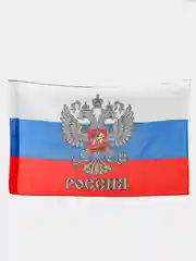 Небесно-голубой флаги Z & V