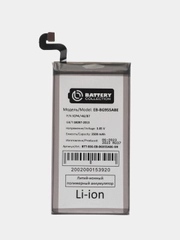 Аккумулятор для Samsung S7/S8/S9/S10/A21s/A02/A12 Nacho/A13/A04s/A31/A32/A22/A40/A51/S10+