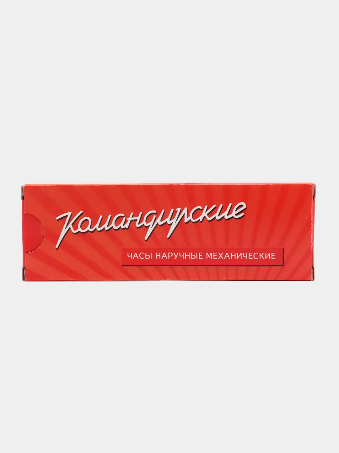 Золотой часы мужские, наручные, механические