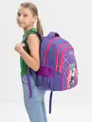 Фиолетовый рюкзак школьный ортопедический