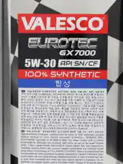 Масло VALESCO EUROTEC GX 7000 5/30 API SN/CF синтетическое, 4 л