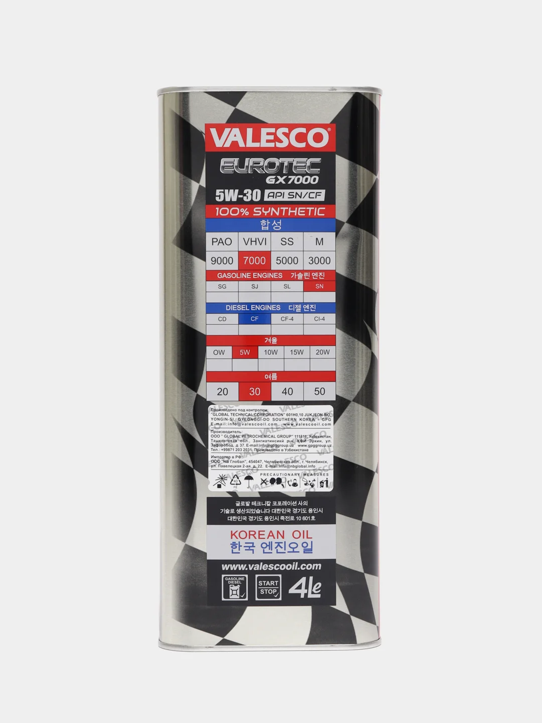 Масло VALESCO EUROTEC GX 7000 5/30 API SN/CF синтетическое, 4 л