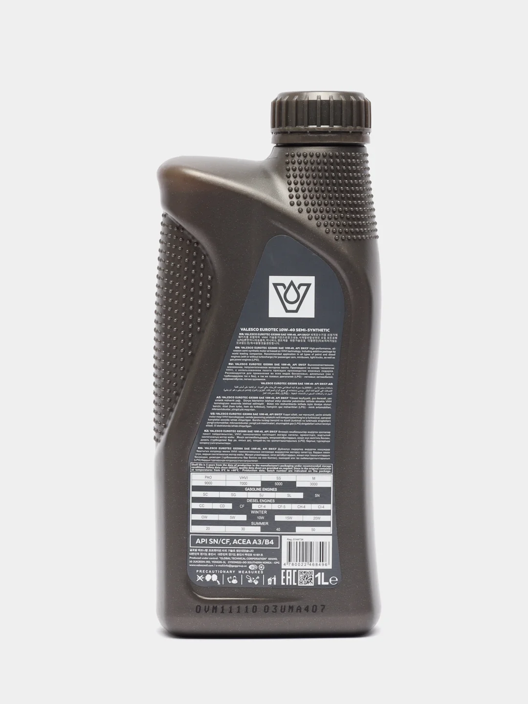 Масло VALESCO EUROTEC GX 5000 10/40 API SN/CF п/синтетическое, 1 л, ПЭ