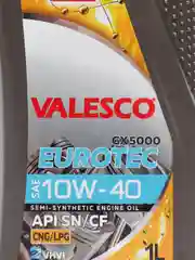 Масло VALESCO EUROTEC GX 5000 10/40 API SN/CF п/синтетическое, 1 л, ПЭ