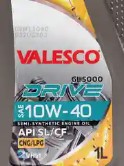Масло VALESCO DRIVE GL 5000 10/40 API SL/CF п/синтетическое, 1 л ПЭ