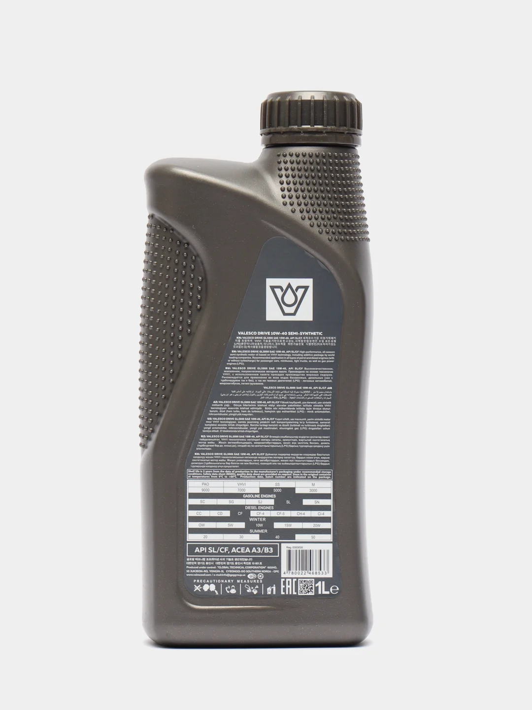 Масло VALESCO DRIVE GL 5000 10/40 API SL/CF п/синтетическое, 1 л ПЭ