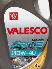 Масло VALESCO DRIVE GL 5000 10/40 API SL/CF п/синтетическое, 4 л, ПЭ