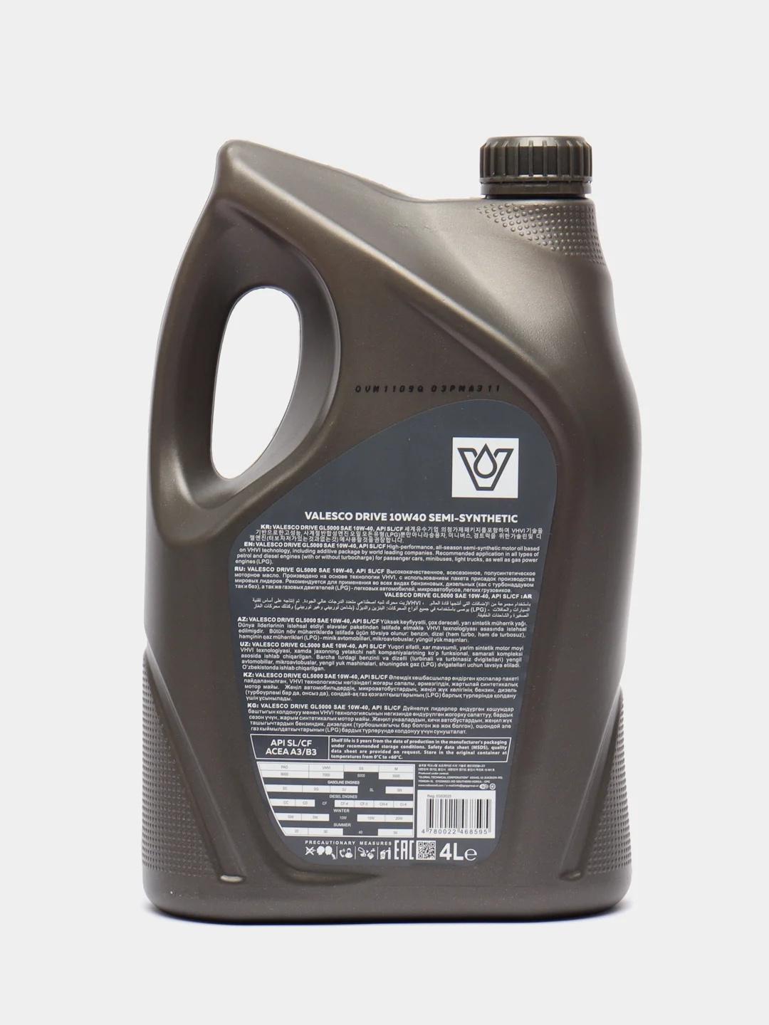 Масло VALESCO DRIVE GL 5000 10/40 API SL/CF п/синтетическое, 4 л, ПЭ