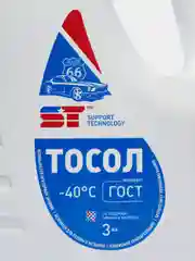 Тосол ST А-40, 3 кг
