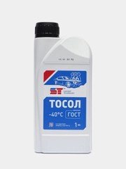 Тосол ST А-40, 1 кг