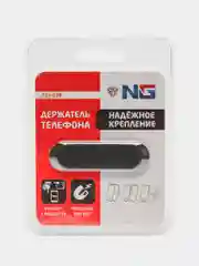 NG Держатель телефона магнитный на панель, металл, 7 х 2 см