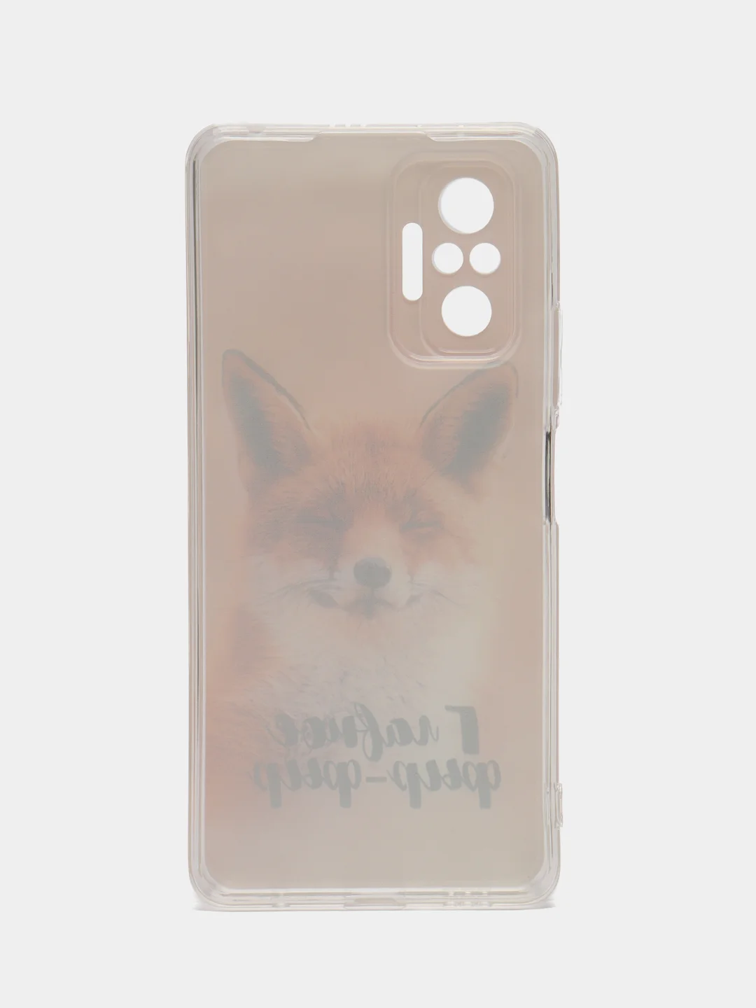 Оранжевый чехол на Xiaomi Redmi Note 10 Pro / Сяоми Редми Нот 10 Про прозрачный, с рисунком