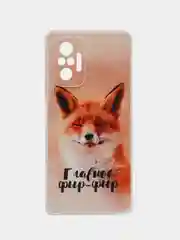 Оранжевый чехол на Xiaomi Redmi Note 10 Pro / Сяоми Редми Нот 10 Про прозрачный, с рисунком