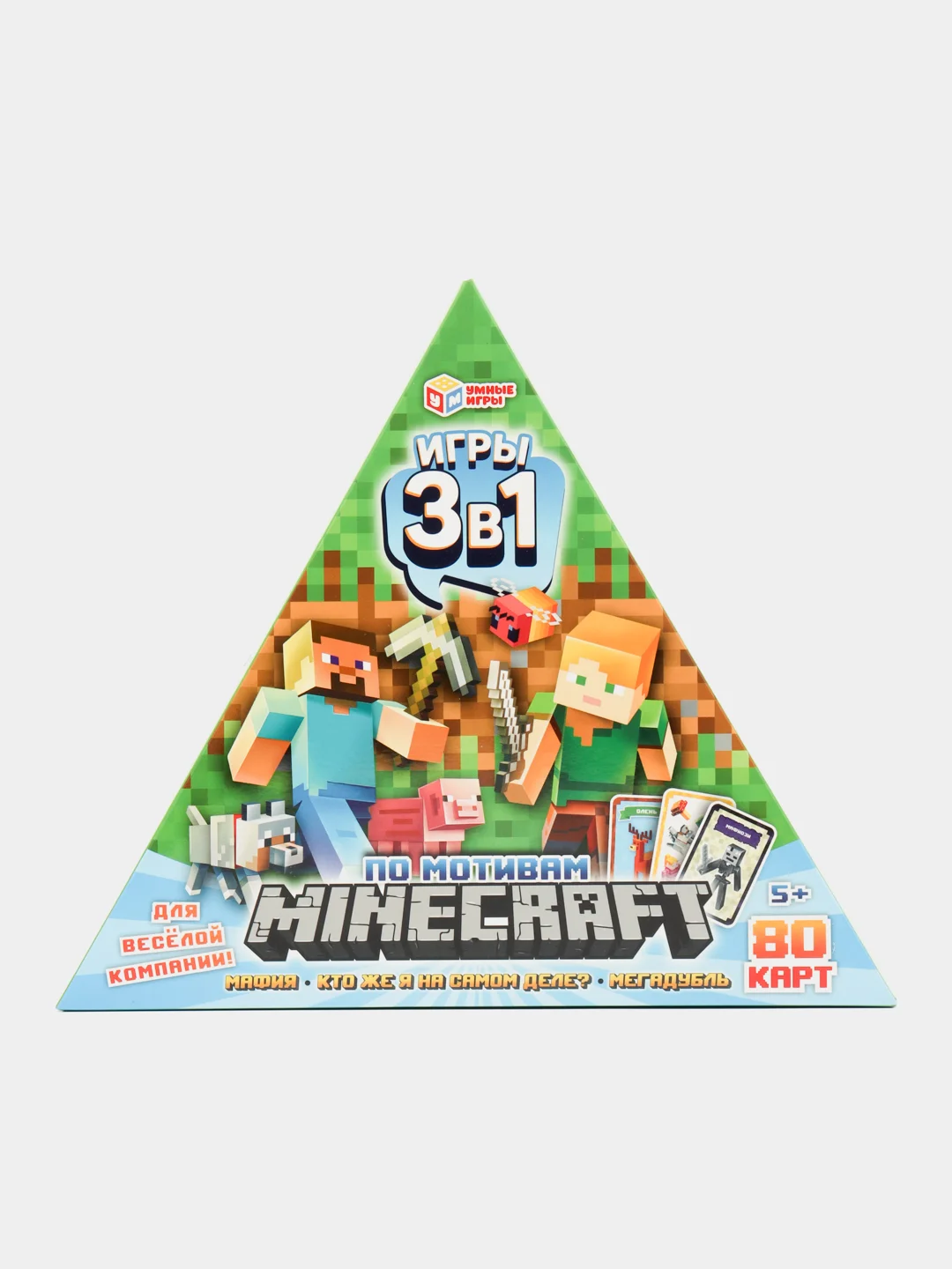 Зелёный хаки детская настольная игра 3 в 1 "Майнкрафт : Мафия, Кто я?, Дубль", 80 карточек, на реакцию