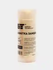 Салфетка-замша ST, в тубе, 43 х 32 см