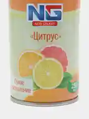 NEW GALAXY Освежитель воздуха Автоматик 250 мл, цитрус