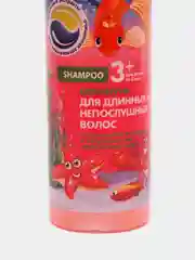 AQA baby KIDS Шампунь для длинных и непослушных волос, 210 мл