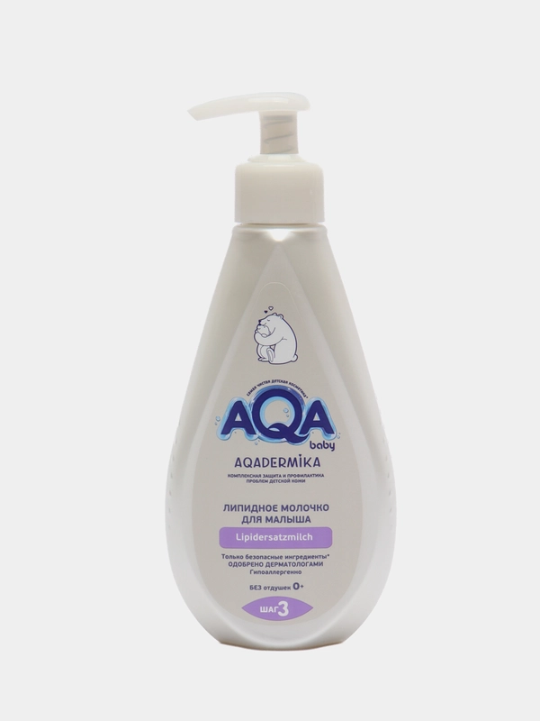 AQA DERMIKA Липидное молочко для малыша, 250 мл