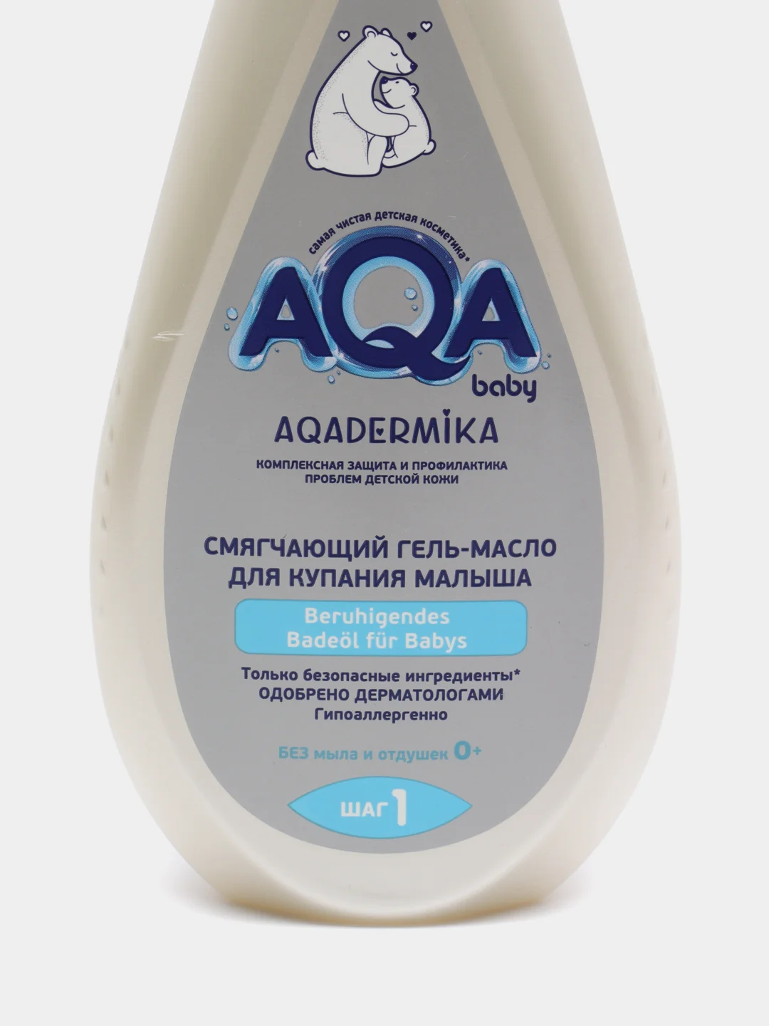 AQA Dermika cмягчающий гель-масло для купания малыша, 250 мл