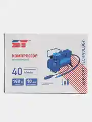 Компрессор Support Technology 40 л/мин до 10 атм, металлический (580)