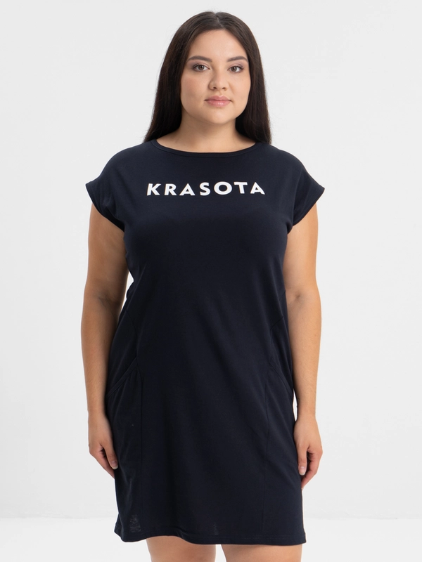 Платье рельефное "Красота" КП1327П3 темно-синий, белый принт, KLERY
