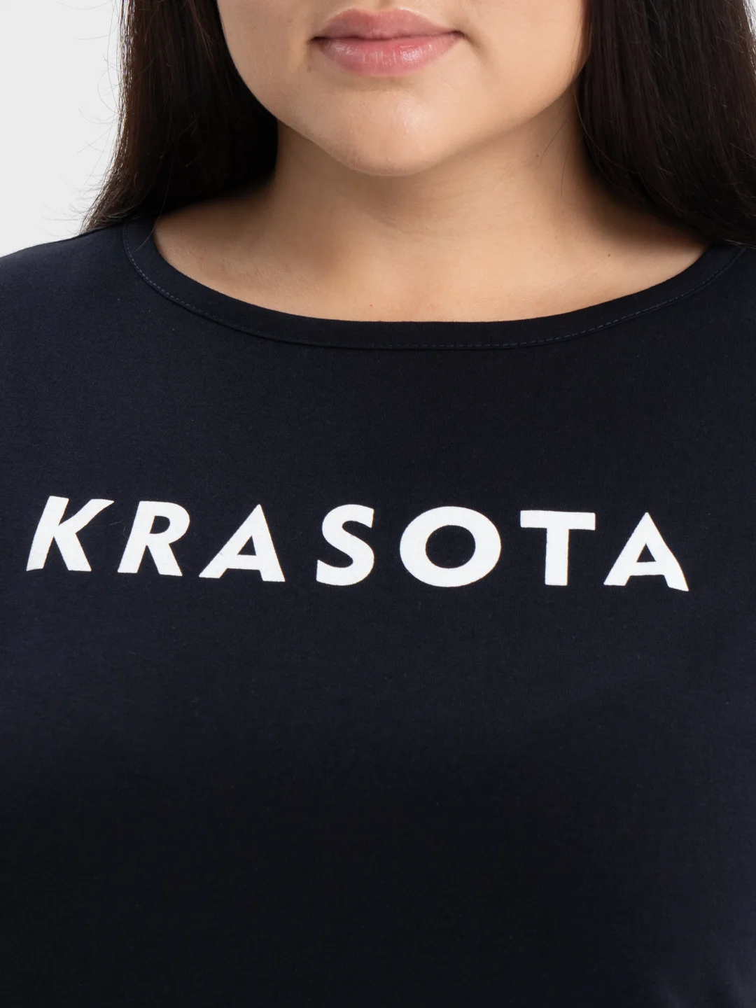 Платье рельефное "Красота" КП1327П3 темно-синий, белый принт, KLERY