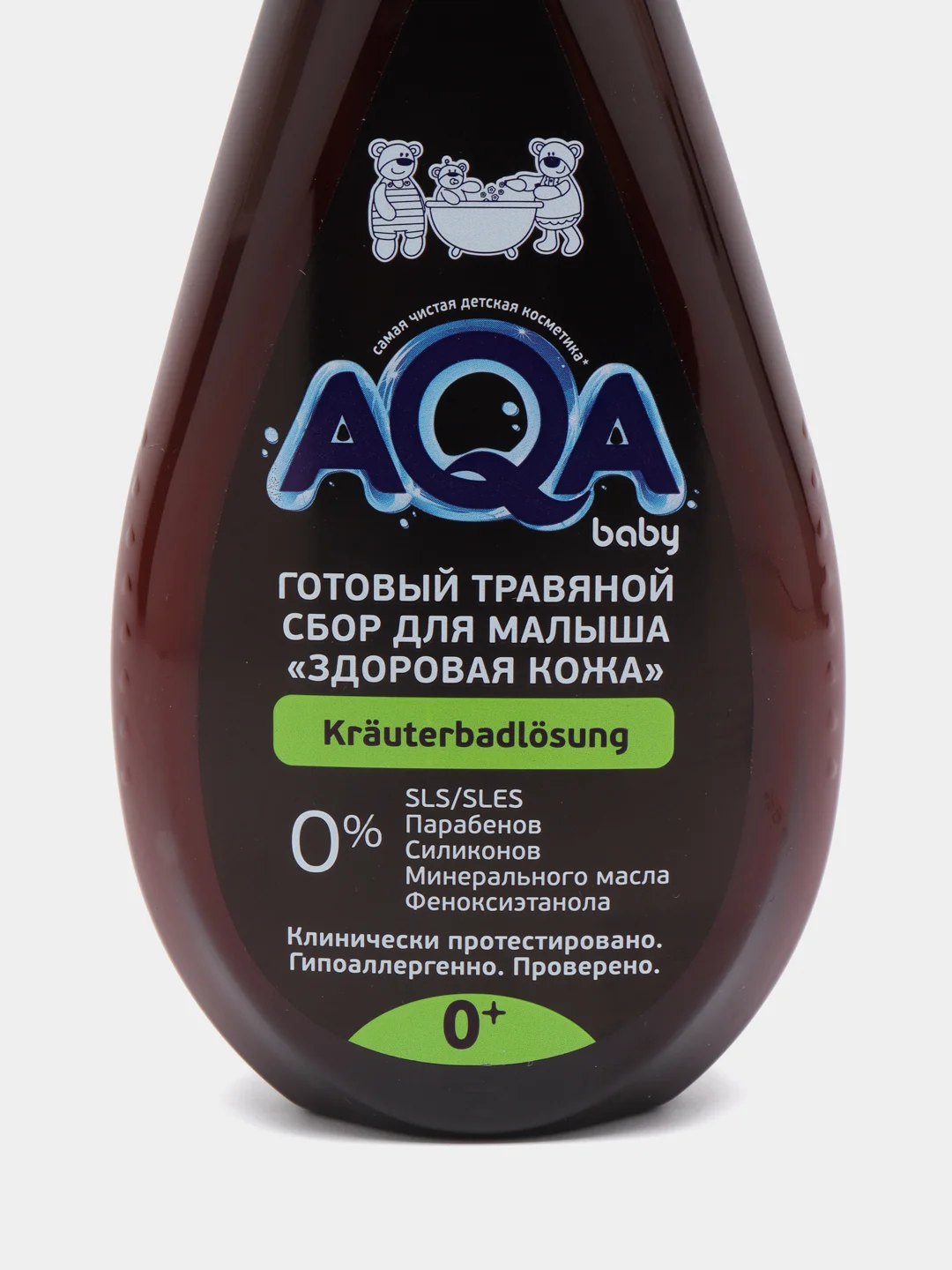 AQA baby Готовый травяной сбор для малыша "Здоровая кожа", 400 мл