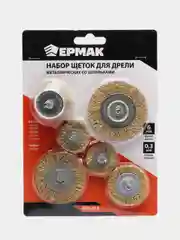 ЕРМАК набор щеток, металл со шпильками, 6 штук, 5 плоских, 40, 50, 65, 75, 100 мм, 1 чашка, 50 мм