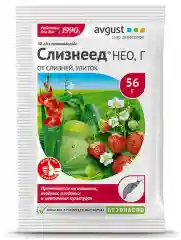 Слизнеед Нео, 56 г, препарат от слизней и улиток
