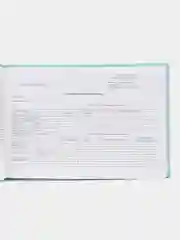 Бирюзовый медицинская амбулаторная карта ребёнка, А5, 144 л