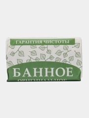 Мыло банное оригинальное, 180 г