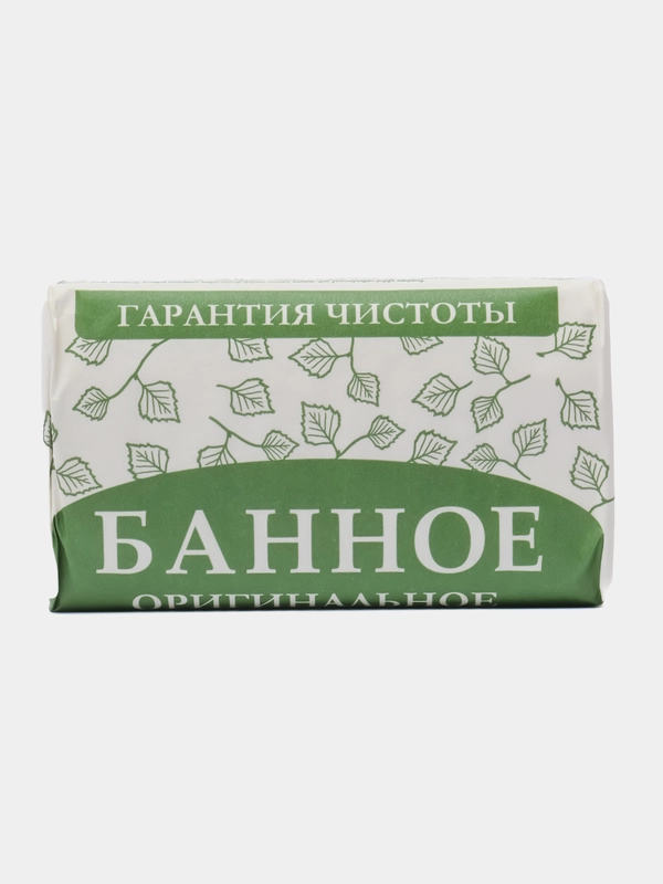Мыло банное оригинальное, 180 г
