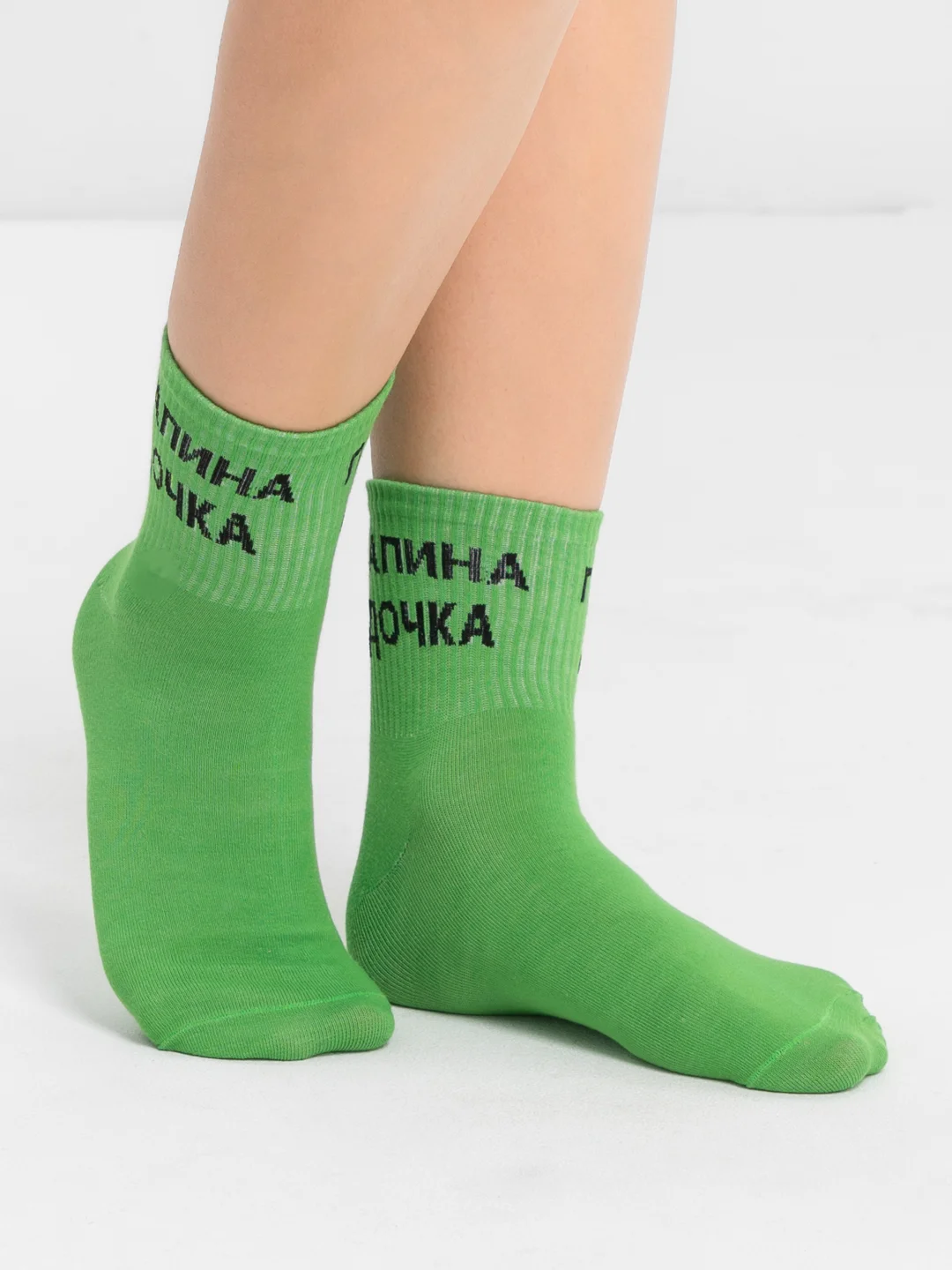 Зеленый носки женские, с надписями
